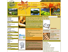 Tablet Screenshot of ajkpsc.gov.pk